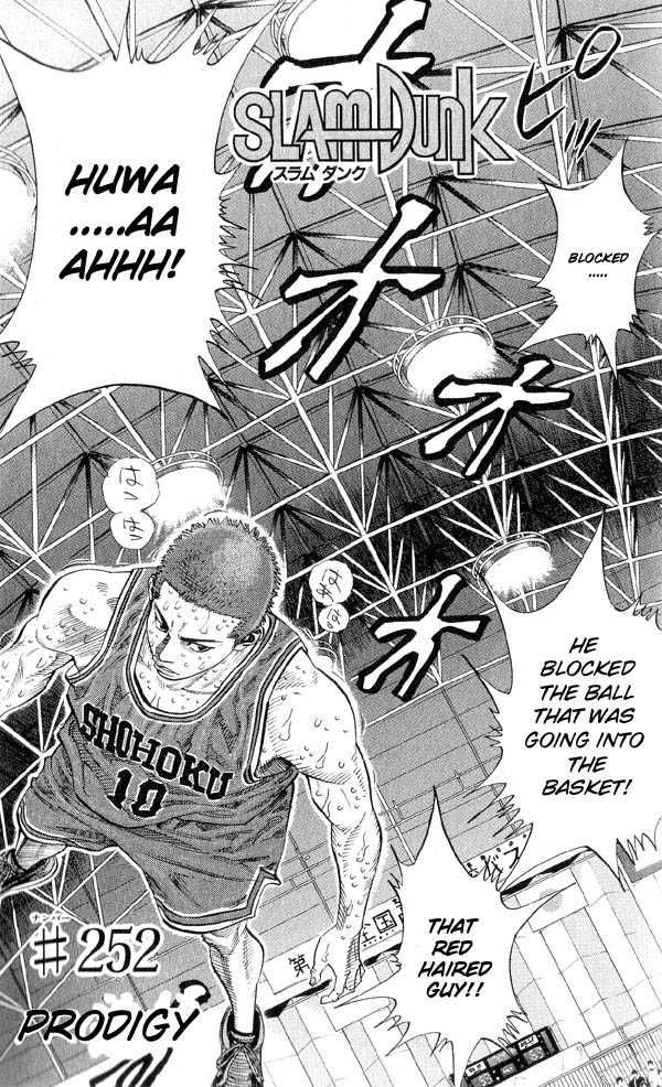 Slam Dunk Chapter 252 5